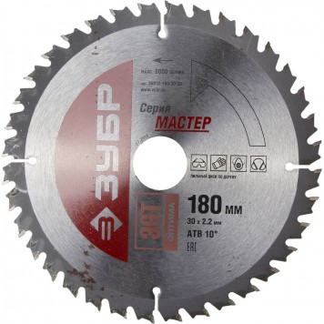 36912-180-30-36 | 180 x 30 мм 36Т, диск пильный по дереву, оптимальный рез, ЗУБР МАСТЕР-0