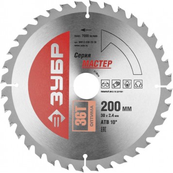 36912-200-30-36 | 200 x 30 мм 36Т, диск пильный по дереву, оптимальный рез, ЗУБР МАСТЕР-0