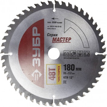 36914-180-20-48 | 180 x 20 мм 48Т, диск пильный по дереву, чистый рез, ЗУБР МАСТЕР-0