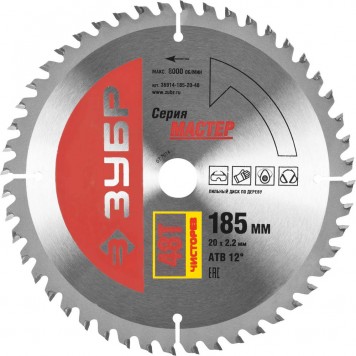 36914-185-20-48 | 185 x 20 мм 48Т, диск пильный по дереву, чистый рез, ЗУБР МАСТЕР-0