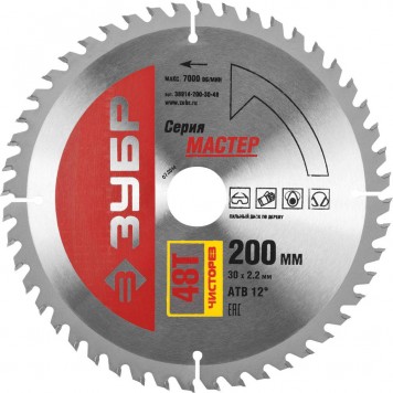 36914-200-30-48 | 200 x 30 мм 48Т, диск пильный по дереву, чистый рез, ЗУБР МАСТЕР-0