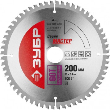 36916-200-30-60 | 200 x 30 мм 60Т, диск пильный по алюминию, мультирез, ЗУБР МАСТЕР-0