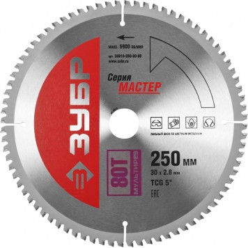 36916-250-30-80 | 250 x 30 мм 80Т, диск пильный по алюминию, мультирез, ЗУБР МАСТЕР-0