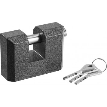 37220-15 | Замок навесной, дисковый механизм секрета, ВС2-15А, РОССИЯ-0