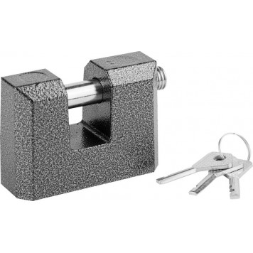 37220-3 | Замок навесной, дисковый механизм секрета, ВС2-3А, РОССИЯ-0