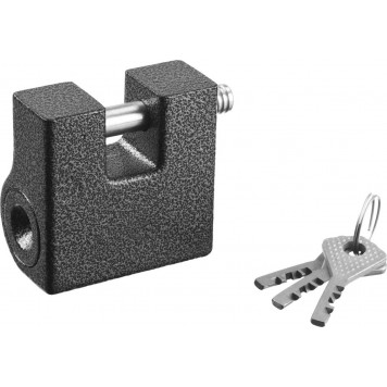 37220-8 | Замок навесной, дисковый механизм секрета, ВС2-8, РОССИЯ-3