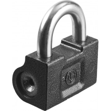 37220-9 | Замок навесной, дисковый механизм секрета, ВС2-9, РОССИЯ-3