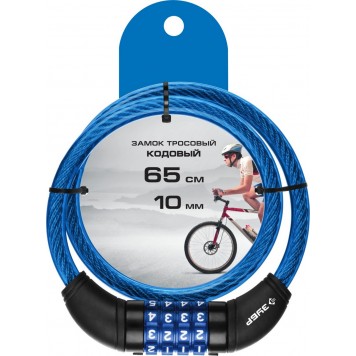 37262-65_z01 | Замок тросовый, кодовый, с изменяемым кодом, длина троса - 650мм, d 10мм, ЗУБР ПРОФЕССИОНАЛ-2
