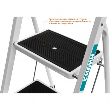 38807-04_z01 | Лестница-стремянка стальная c широкими ступенями, 4 ступени, СИБИН-4