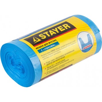 39155-35 | Мешки для мусора с "ушками", голубые, 35л, 30шт, STAYER COMFORT-0