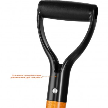 39355_z02 | Лопата автомобильная, деревянный черенок, с рукояткой, ЗУБР ПРОФИ-10-7