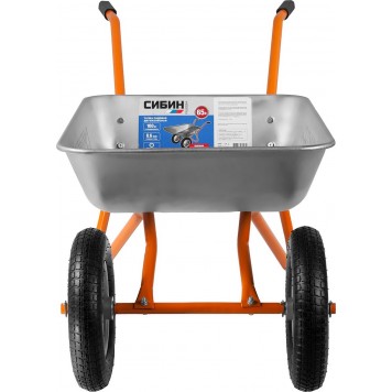 39909 | Тачка садовая двухколесная, 65 л, грузоподъемность 100 кг, СИБИН-2