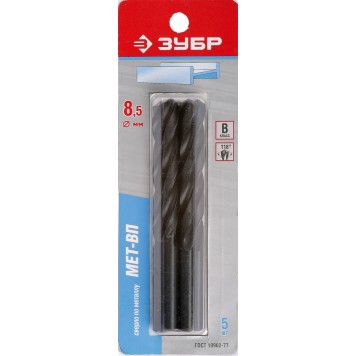 4-29605-117-8.5-K5 | Сверло по металлу парооксидированное, быстрорежущая сталь, 8,5х117мм, 5шт, ЗУБР МЕТ-ВП-0