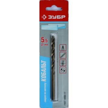 4-29626-093-5.5 | Сверло по металлу, сталь Р6М5К5, класс А, d=5,5 мм, кобальт, ЗУБР ЭКСПЕРТ-0