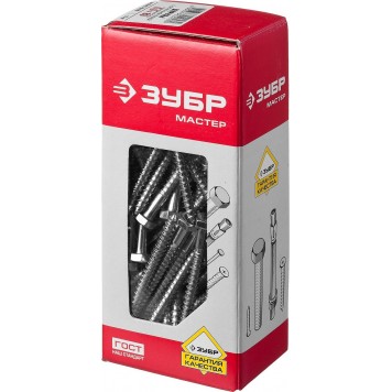 4-300451-06-080 | Шурупы с шестигранной головкой (DIN 571), 80 х 6 мм, 70 шт, ШДШ, ЗУБР МАСТЕР-3