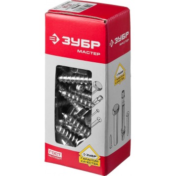 4-300451-10-050 | Шурупы с шестигранной головкой (DIN 571), 50 х 10 мм, 45 шт, ШДШ, ЗУБР МАСТЕР-3