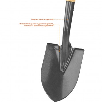 4-39504_z01 | Лопата автомобильная, деревянный черенок, с рукояткой, ЗУБР ФАВОРИТ-А-6