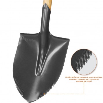 4-39506_z02 | Лопата автомобильная, деревянный черенок, металлическая рукоятка, ЗУБР БЕРКУТ-6