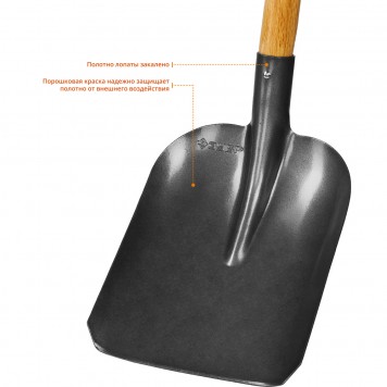 4-39521_z02 | Лопата совковая, деревянный черенок, ЗУБР ФАВОРИТ-6