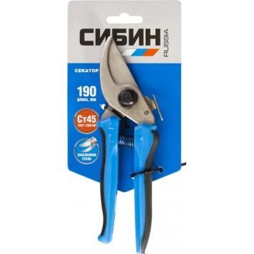 40200 | Секатор компактный, с двухкомпонентными рукоятками, плоскостной, 190 мм, СИБИН-2