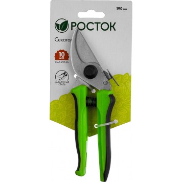 40200_z01 | Секатор компактный, с двухкомпонентными рукоятками, плоскостной, 190 мм, РОСТОК-4