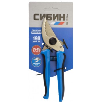 40201 | Секатор компактный, с двухкомпонентными рукоятками, плоскостной, 190 мм, СИБИН-2