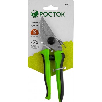 40201_z01 | Секатор компактный, с двухкомпонентными рукоятками, плоскостной, 190 мм, РОСТОК PC-50-4