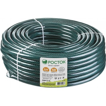 40308-3/4-50 | Шланг поливочный, 10 атм., армированный, 3-х слойный, 3/4"x50м, РОСТОК КЛАССИК-2
