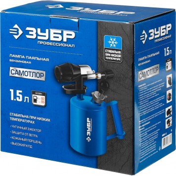 40650-1.5_z02 | Лампа паяльная с чугунным эжектором, 1,5 л, ЗУБР САМОТЛОР-3