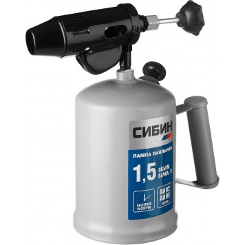 40670 | Лампа паяльная, стальная, 1,5 л, СИБИН-0