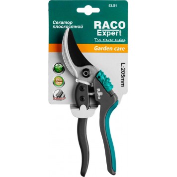 4206-53/S161 | Секатор со специальными эргономичными двухкомпонентными рукоятками армированными фиберглассом, плоскостной, 205 мм, RACO S161-3
