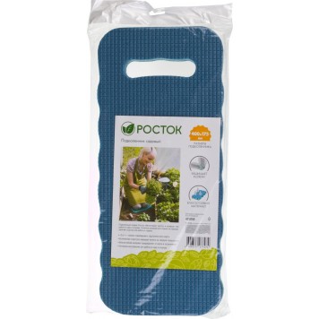 422050 | Подколенник садовый, вспененный полиэтилен, 400х175х20мм, РОСТОК-2