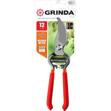 423103 | Секатор цельнокованый, плоскостной, 200мм, GRINDA G-3-4