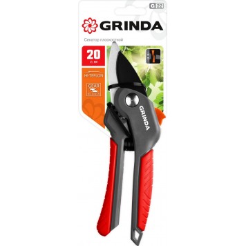 423122 | Секатор с двухкомпонентными рукоятками, плоскостной, 200 мм, GRINDA G-22-4