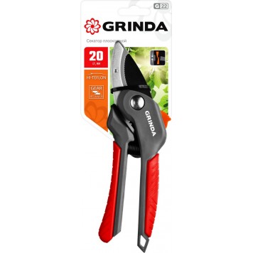 423124 | Секатор с двухкомпонентными рукоятками, контактный, 200 мм, GRINDA G-24-4