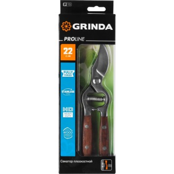 423415 | Секатор цельнокованый из нержавеющей стали, с деревянными рукоятками, 210 мм, GRINDA P-15-4