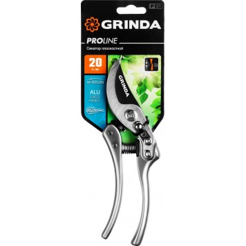 423421 | Секатор с алюминиевыми коваными рукоятками, плоскостной, 210 мм, GRINDA P-21-4