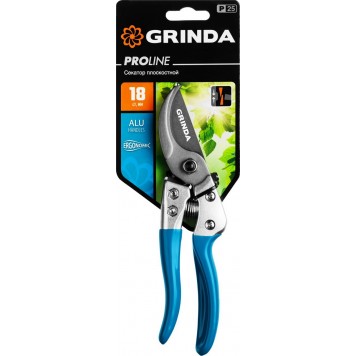 423425 | Секатор с эргономичными алюминиевыми рукоятками, плоскостной, 200 мм, GRINDA P-25-4