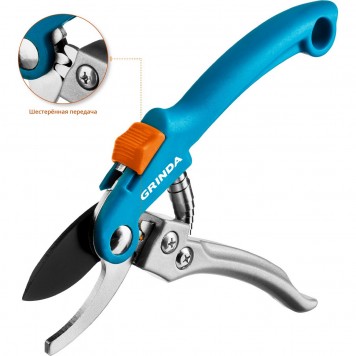 423451 | Секатор c двухкомпонентными рукоятками, плоскостной, 200 мм, GRINDA P-51-6