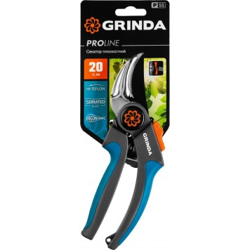423455 | Секатор с двухкомпонентными рукоятками, плоскостной, 205 мм, GRINDA P-55-4
