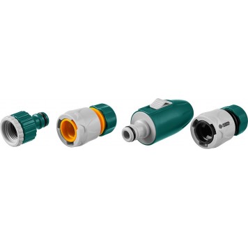 4255-55379B | Набор поливочный: наконечник регулир.,соединитель 1/2",соединитель с автостопом 1/2",адаптер внешний,1/2"x3/4", RACO-2