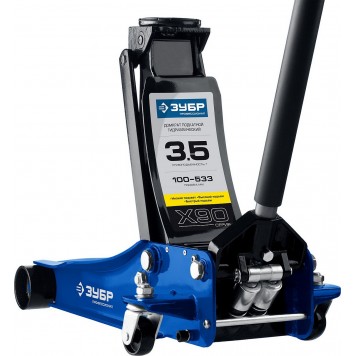 43054-3.5 | Домкрат гидравлический подкатной, 3,5т, 100-533мм, X90, ЗУБР ПРОФЕССИОНАЛ-4