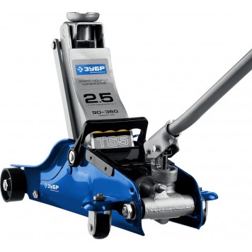 43057-2.5-K | Домкрат гидравлический подкатной, 2,5т, 90-360мм, в кейсе, T65, ЗУБР ПРОФЕССИОНАЛ-5