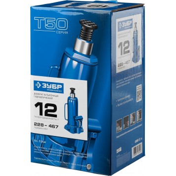 43060-12_z01 | Домкрат гидравлический бутылочный, 12т, 228-467мм, ЗУБР T50-4