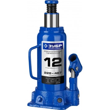 43060-12_z01 | Домкрат гидравлический бутылочный, 12т, 228-467мм, ЗУБР T50-6