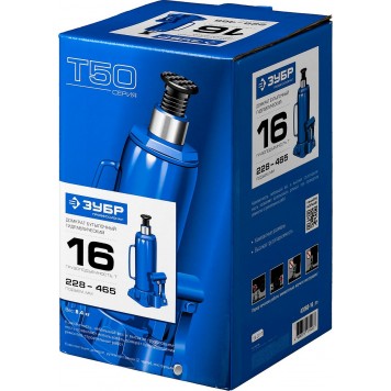 43060-16_z01 | Домкрат гидравлический бутылочный, 16т, 228-465мм, ЗУБР T50-4