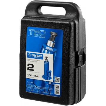 43060-2-K_z01 | Домкрат гидравлический бутылочный, 2т, 180-347мм, в кейсе, ЗУБР T50-4