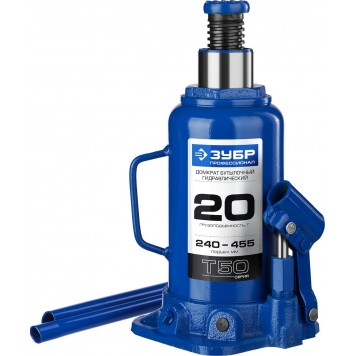 43060-20_z01 | Домкрат гидравлический бутылочный, 20т, 240-455мм, ЗУБР T50-0