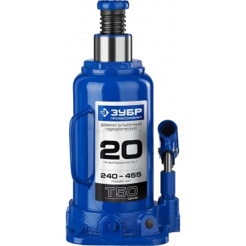 43060-20_z01 | Домкрат гидравлический бутылочный, 20т, 240-455мм, ЗУБР T50-6