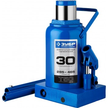 43060-30_z01 | Домкрат гидравлический бутылочный, 30т, 285-465мм, ЗУБР T50-0